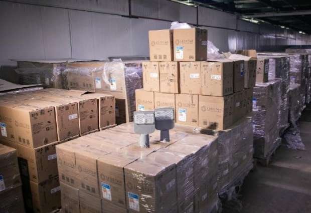 Governo publica primeiros convênios e 10 municípios podem retirar luminárias de LED Governo publica primeiros convênios e 10 municípios podem retirar luminárias de LED